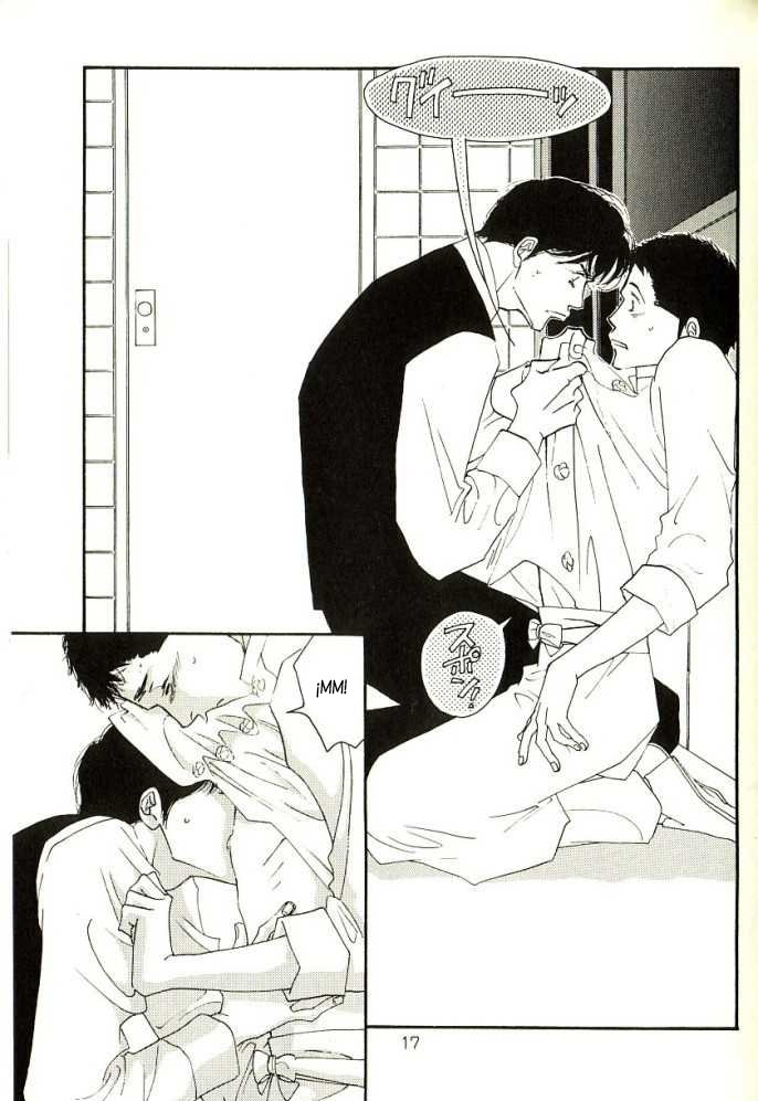 [Yoshinaga Fumi] Antique Bakery DJ 03# Ono wa Chuubou de Yume wo Miru [Español] — 018