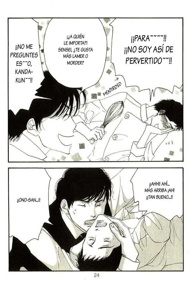 [Yoshinaga Fumi] Antique Bakery DJ 03# Ono wa Chuubou de Yume wo Miru [Español] — 025