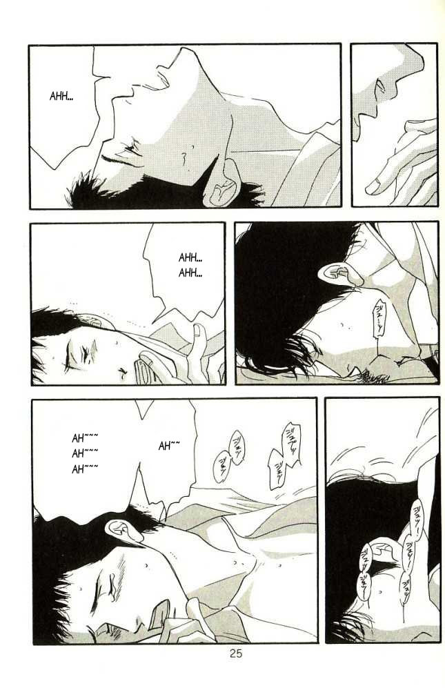 [Yoshinaga Fumi] Antique Bakery DJ 03# Ono wa Chuubou de Yume wo Miru [Español] — 026