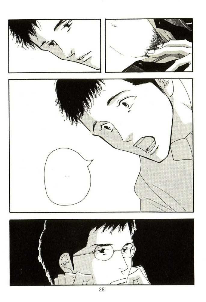 [Yoshinaga Fumi] Antique Bakery DJ 03# Ono wa Chuubou de Yume wo Miru [Español] — 029
