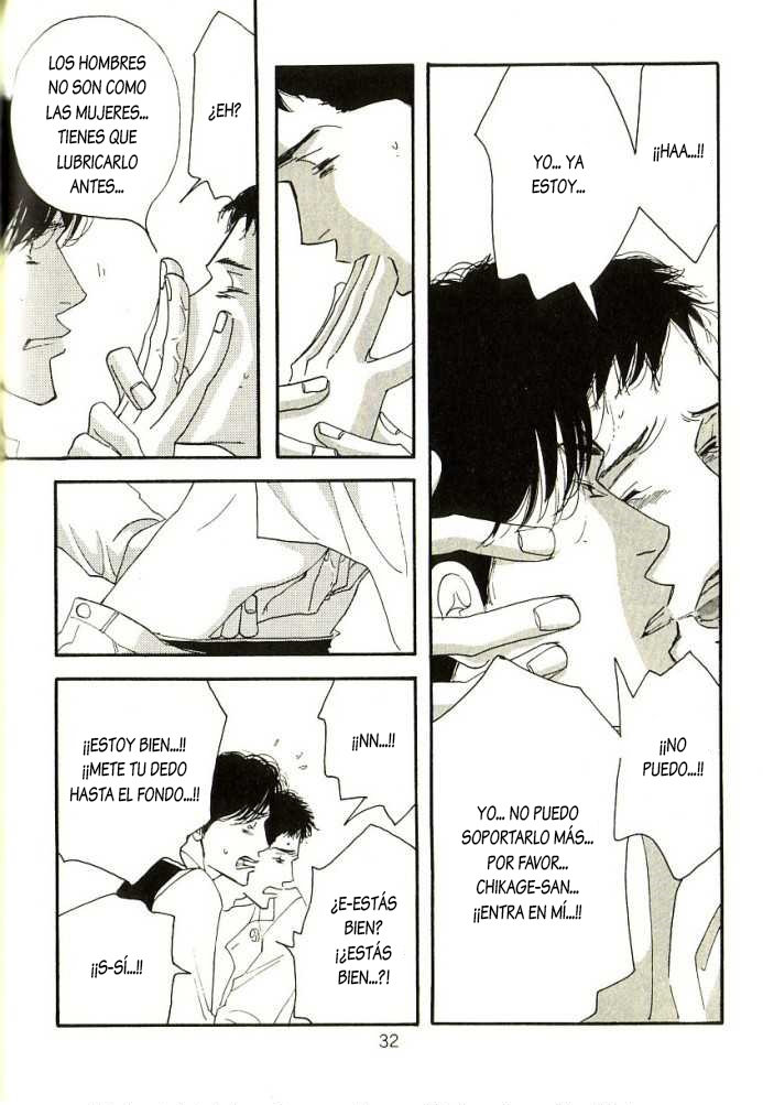 [Yoshinaga Fumi] Antique Bakery DJ 03# Ono wa Chuubou de Yume wo Miru [Español] — 033