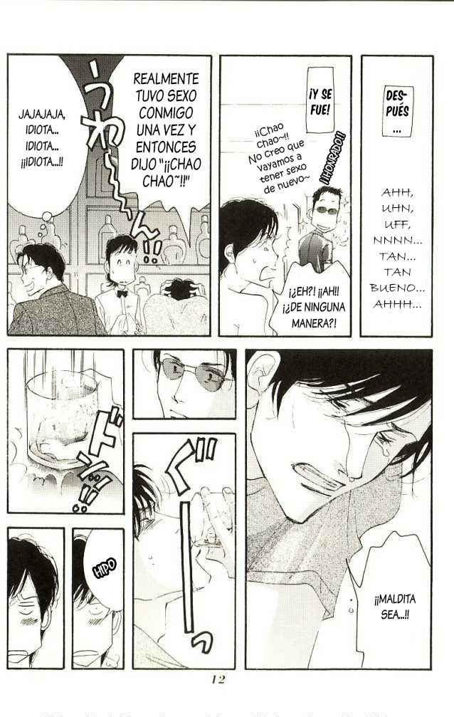 [Yoshinaga Fumi] Antique Bakery DJ 04# Neko to Ojisan [Español] — 013