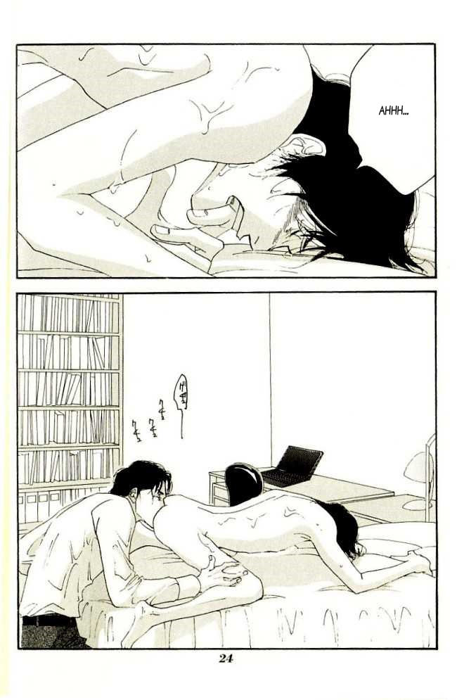 [Yoshinaga Fumi] Antique Bakery DJ 04# Neko to Ojisan [Español] — 025