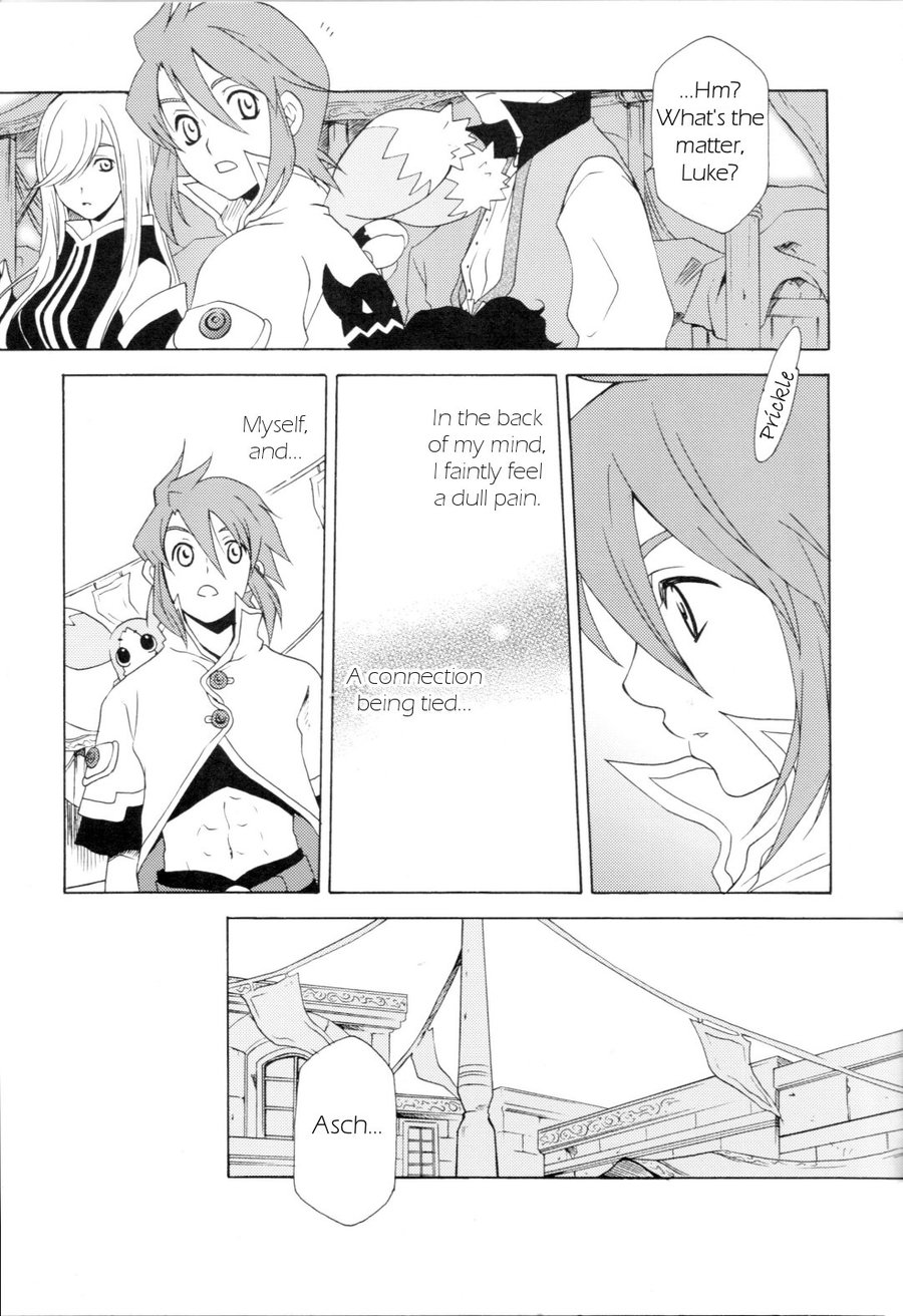 [PINK POWER (Mikuni Saho, Tatsuse Yumino)] PREDATION – Tales of the Abyss dj [Eng] — 004