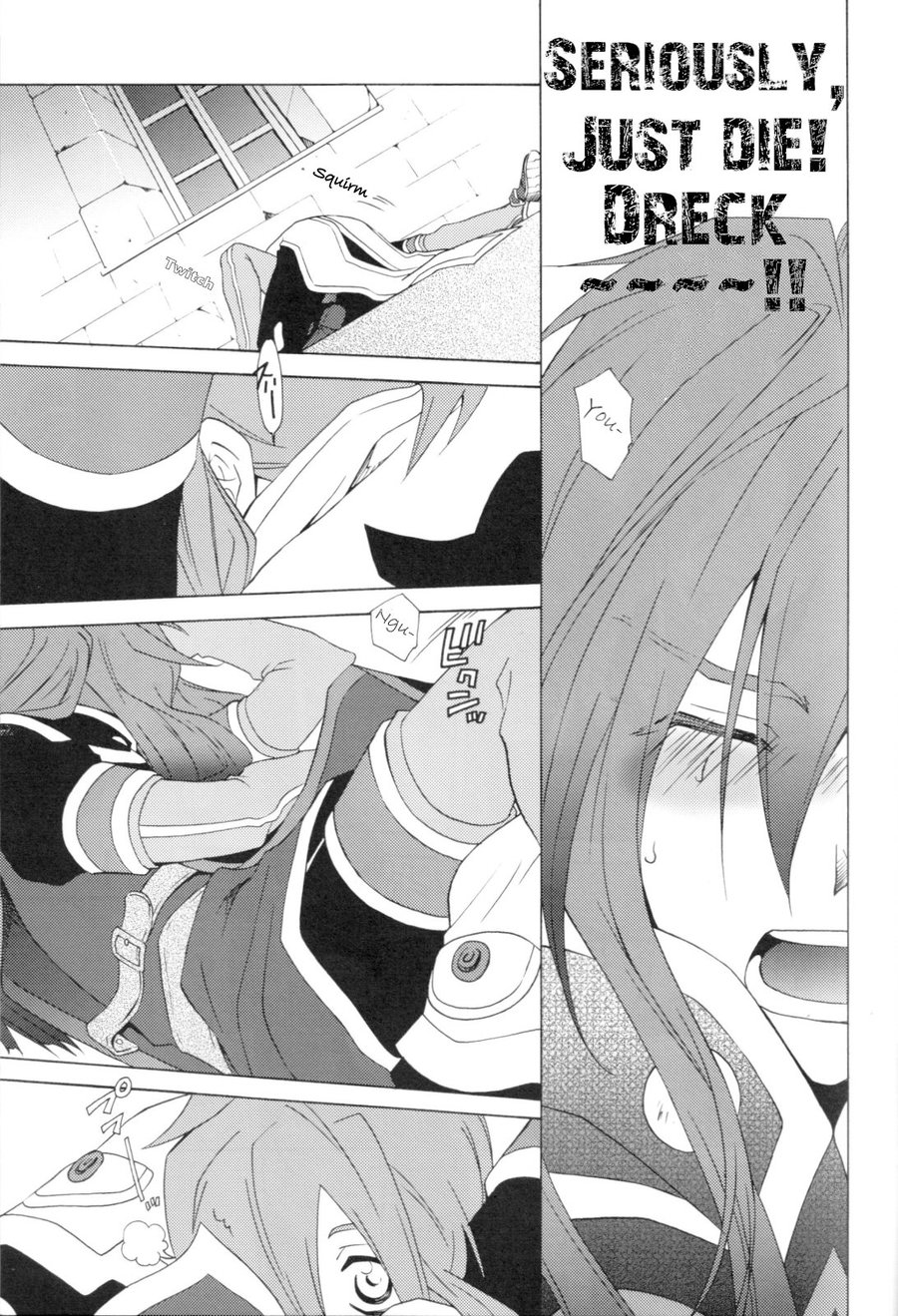 [PINK POWER (Mikuni Saho, Tatsuse Yumino)] PREDATION – Tales of the Abyss dj [Eng] — 014