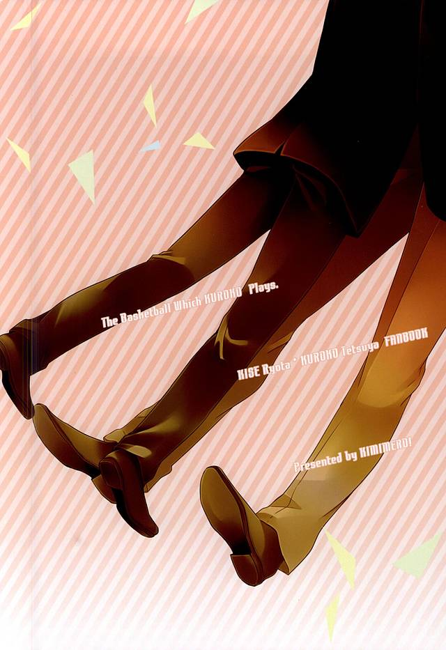[Kimimero!] Kuroko no Basuke dj – Otsukiai Shimasen ka [JP] — 031