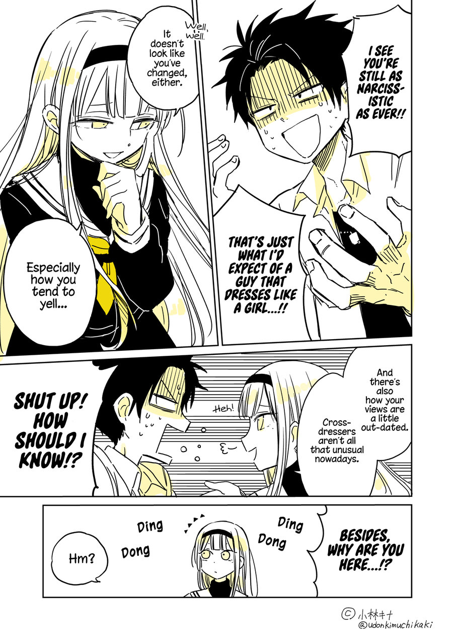 [KOBAYASHI Kina] Hatsukoi ga Bishoujo ♂ de, Ikinone o Tomerareteshimatta Shounen no Hanashi (c.1) [Eng] — 006