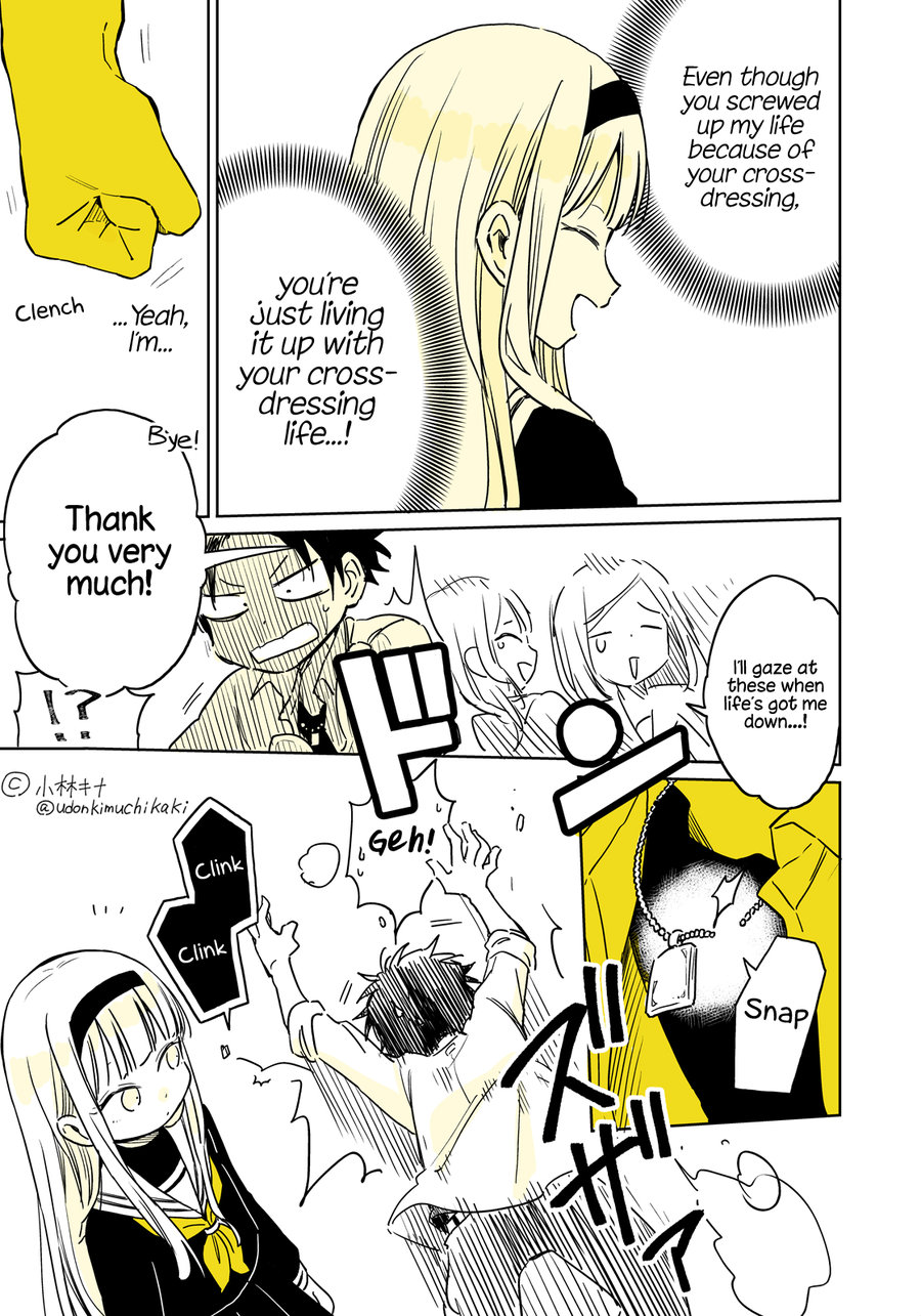 [KOBAYASHI Kina] Hatsukoi ga Bishoujo ♂ de, Ikinone o Tomerareteshimatta Shounen no Hanashi (c.1) [Eng] — 022