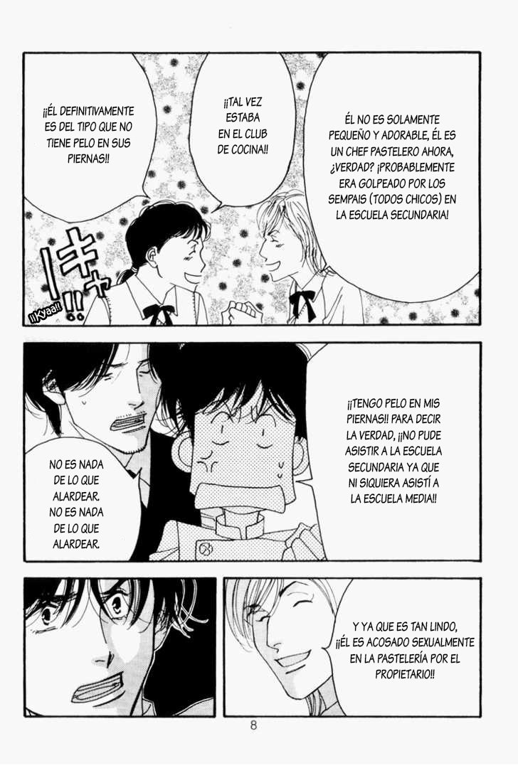 [Yoshinaga Fumi] Antique Bakery DJ 05# Kouzaka no Ehon [Español] — 009