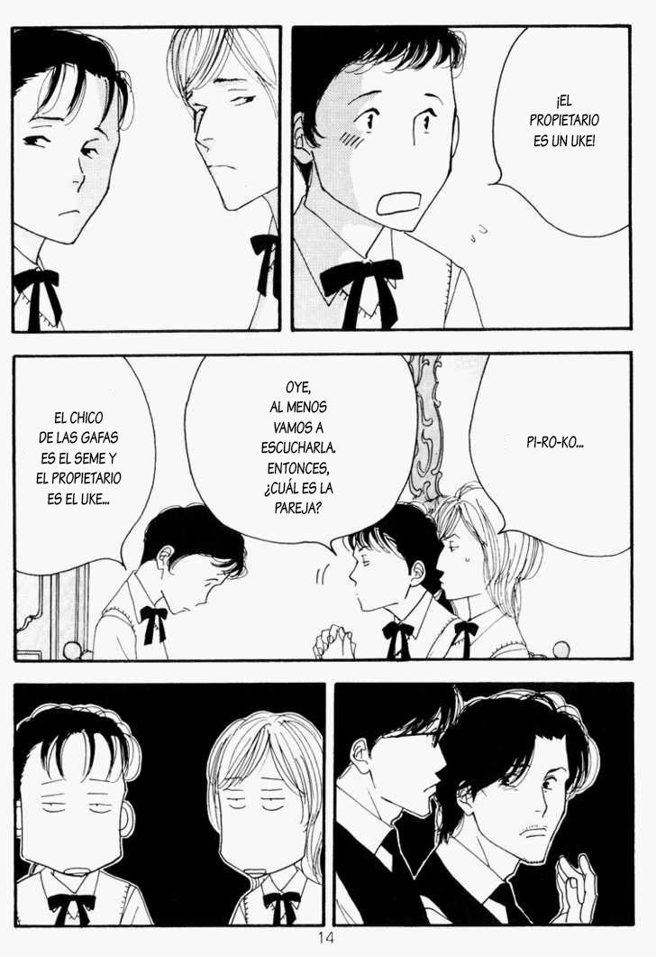 [Yoshinaga Fumi] Antique Bakery DJ 05# Kouzaka no Ehon [Español] — 015