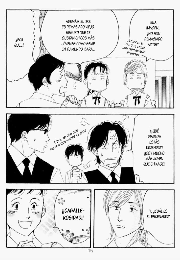 [Yoshinaga Fumi] Antique Bakery DJ 05# Kouzaka no Ehon [Español] — 016