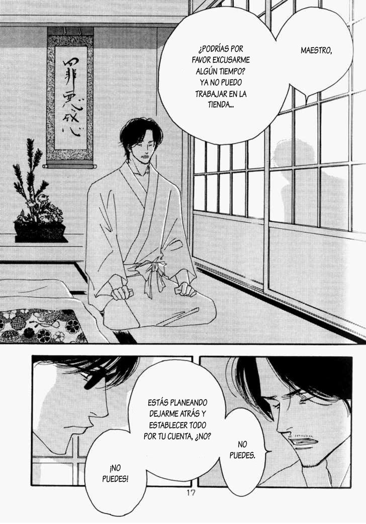 [Yoshinaga Fumi] Antique Bakery DJ 05# Kouzaka no Ehon [Español] — 018