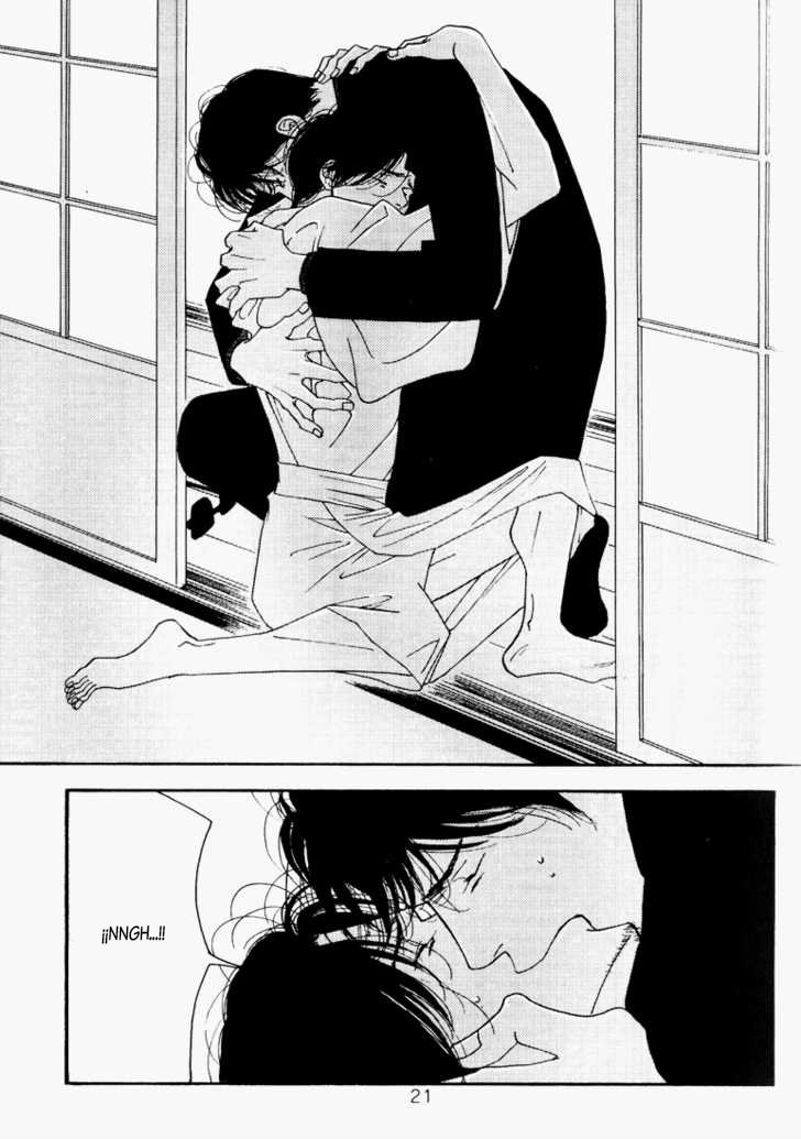 [Yoshinaga Fumi] Antique Bakery DJ 05# Kouzaka no Ehon [Español] — 022