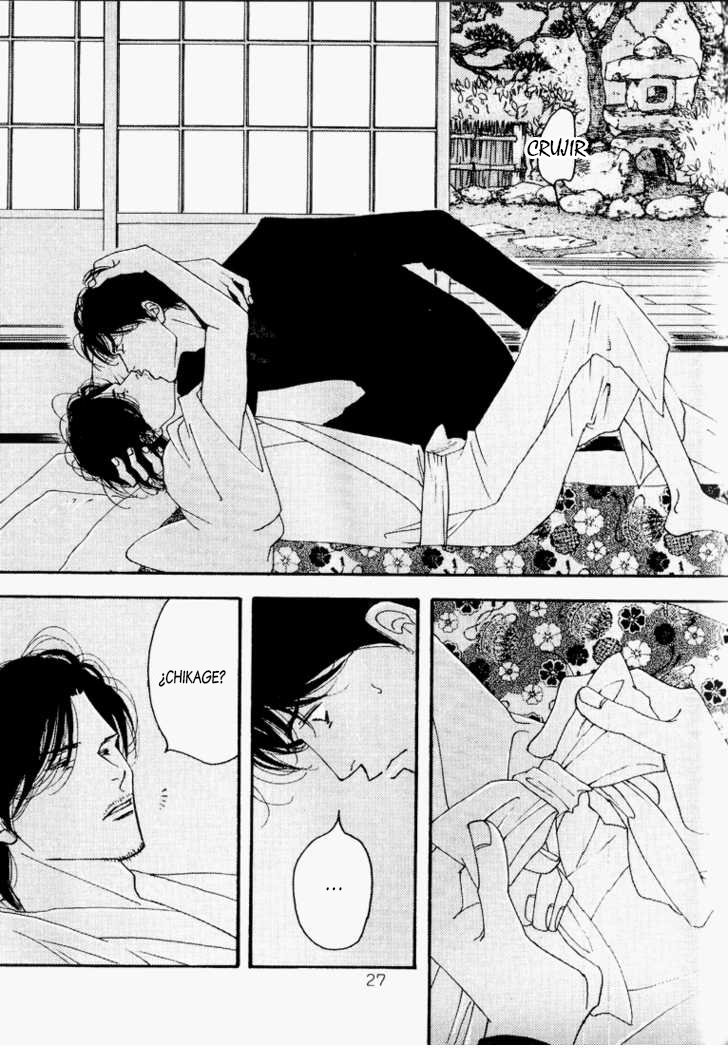 [Yoshinaga Fumi] Antique Bakery DJ 05# Kouzaka no Ehon [Español] — 028