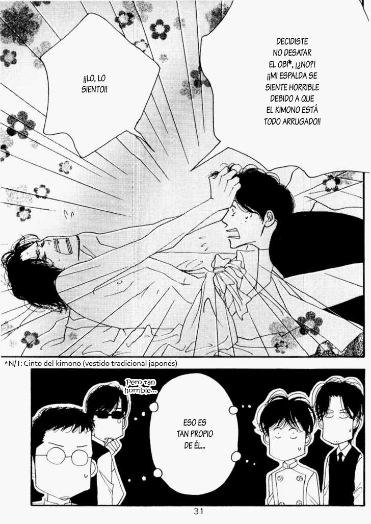 [Yoshinaga Fumi] Antique Bakery DJ 05# Kouzaka no Ehon [Español] — 032