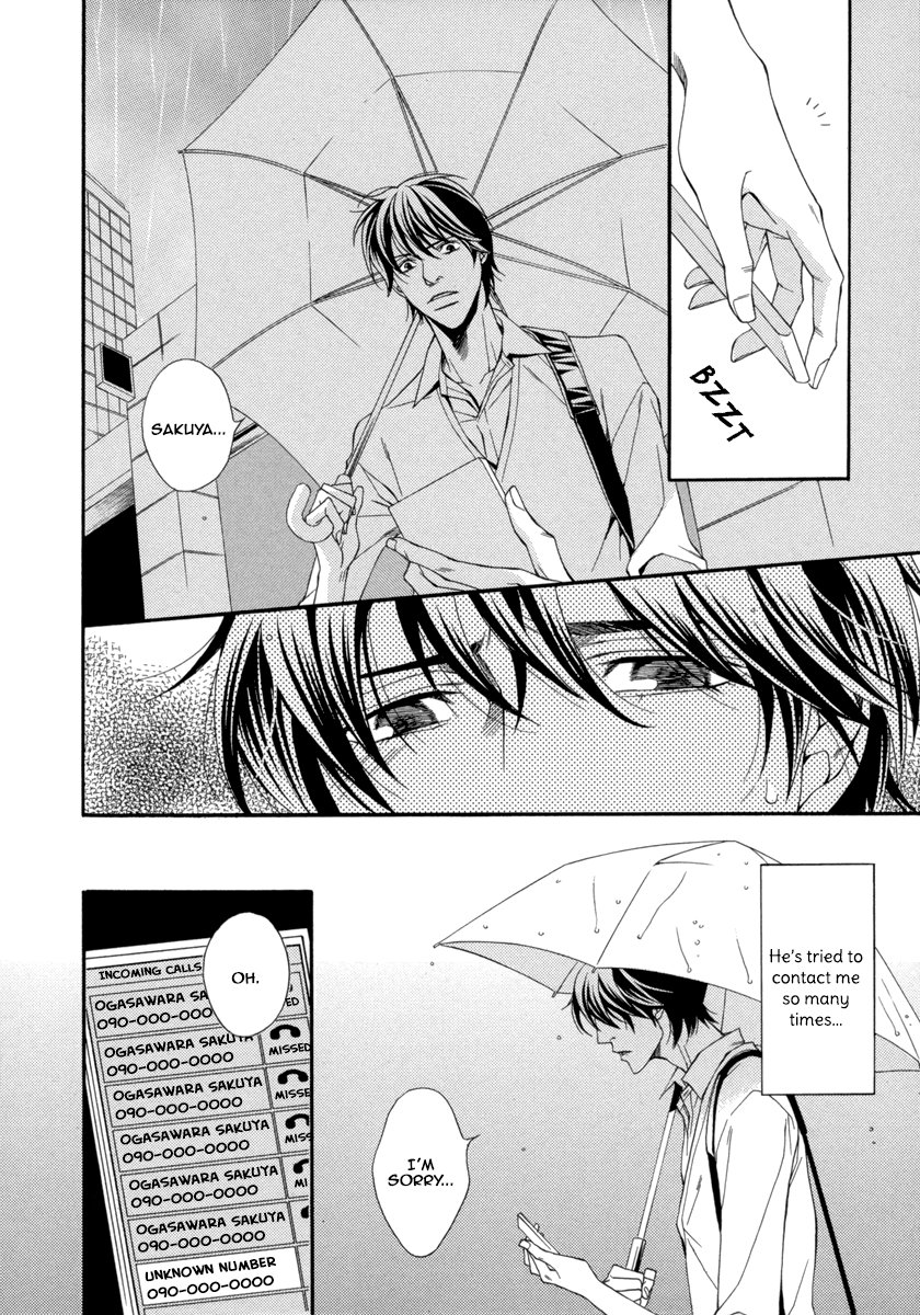 [Masara Minase] Torikago no Naka no Kimi [Eng] — 124