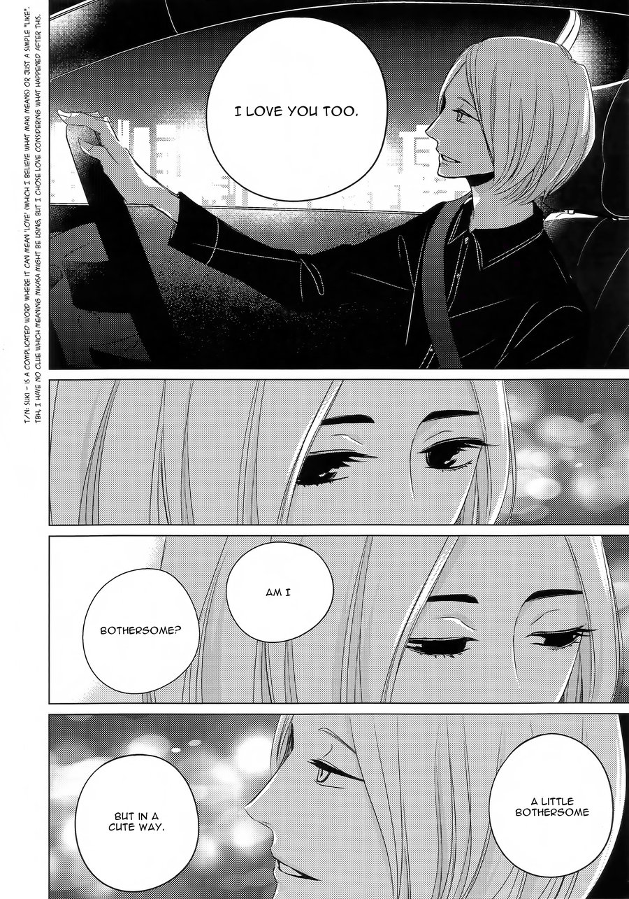 [Katsura Komachi] Ashita Sekai ga Owarunara [Eng] {Pura Bin} — 015