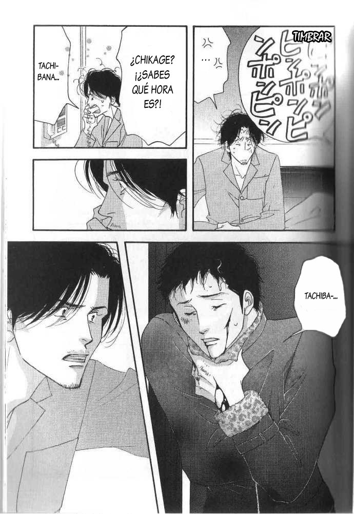[Yoshinaga Fumi] Antique Bakery DJ 06# Eien wa Arimasu ka [Español] — 012
