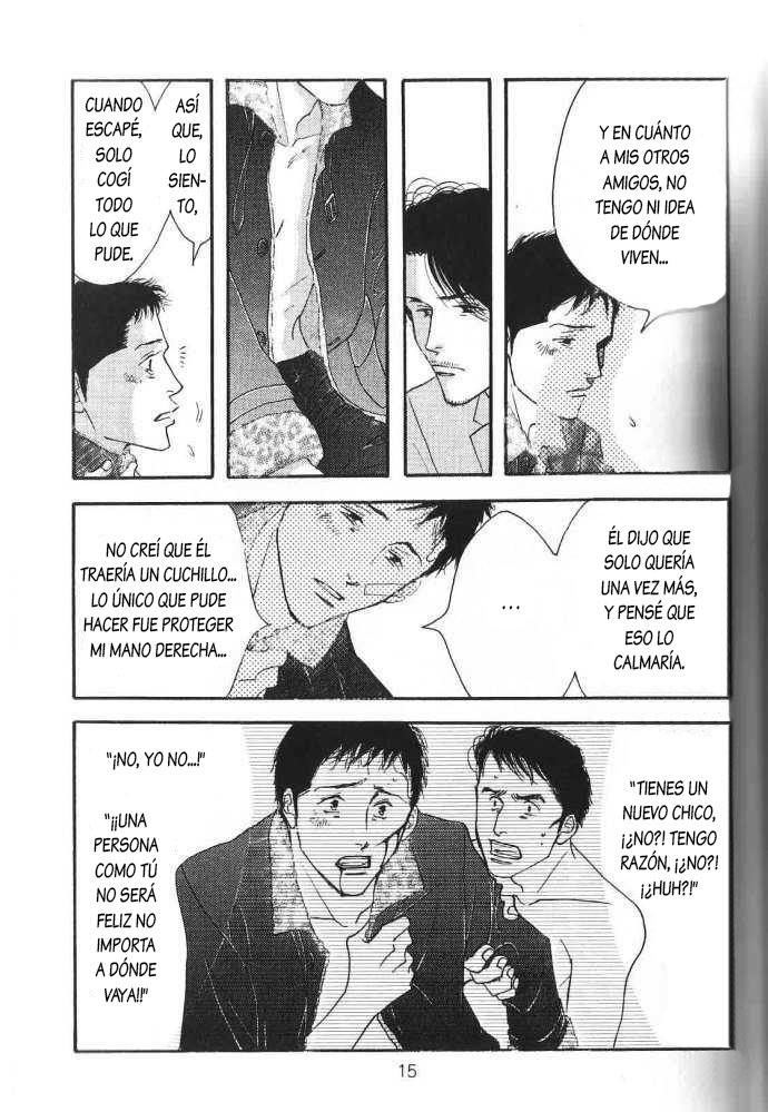 [Yoshinaga Fumi] Antique Bakery DJ 06# Eien wa Arimasu ka [Español] — 014