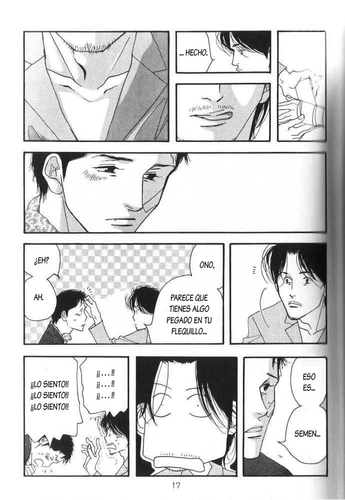 [Yoshinaga Fumi] Antique Bakery DJ 06# Eien wa Arimasu ka [Español] — 016