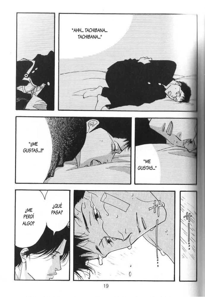 [Yoshinaga Fumi] Antique Bakery DJ 06# Eien wa Arimasu ka [Español] — 018