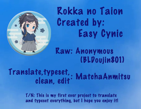 [Easy Cynic] Rokka no Taion – Touken Ranbu dj [Eng] — 001