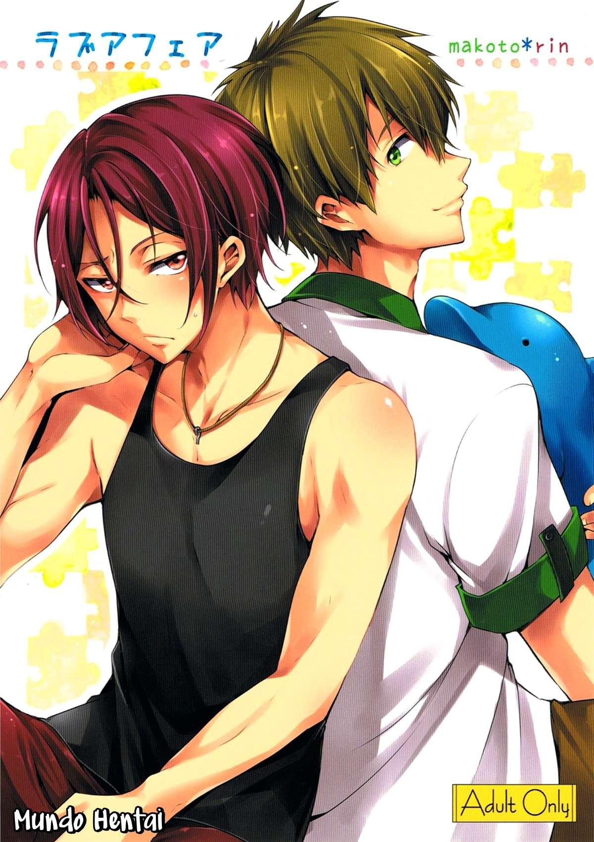 [American☆Rock (Kotarou)] Love Affair – Free! dj [Portuguese] — 001