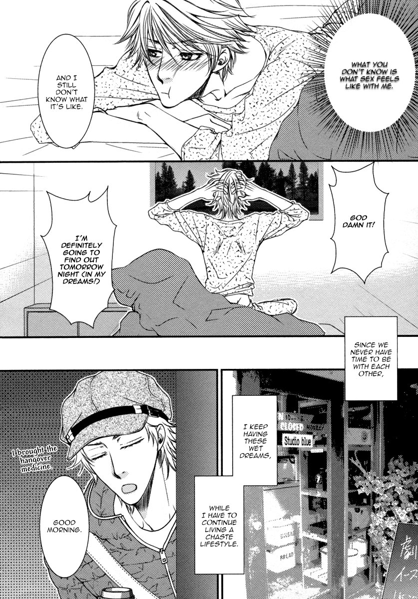 [Fuyuno Ikuya] Aru Hi Bokura ga Koi ni Ochitara (update c.6+Extra) [Eng] — 049