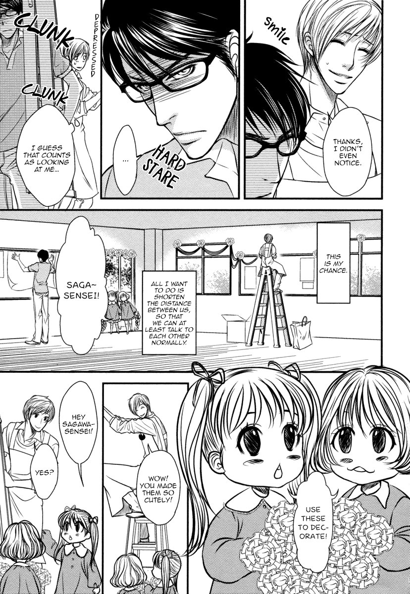 [Fuyuno Ikuya] Aru Hi Bokura ga Koi ni Ochitara (update c.6+Extra) [Eng] — 090