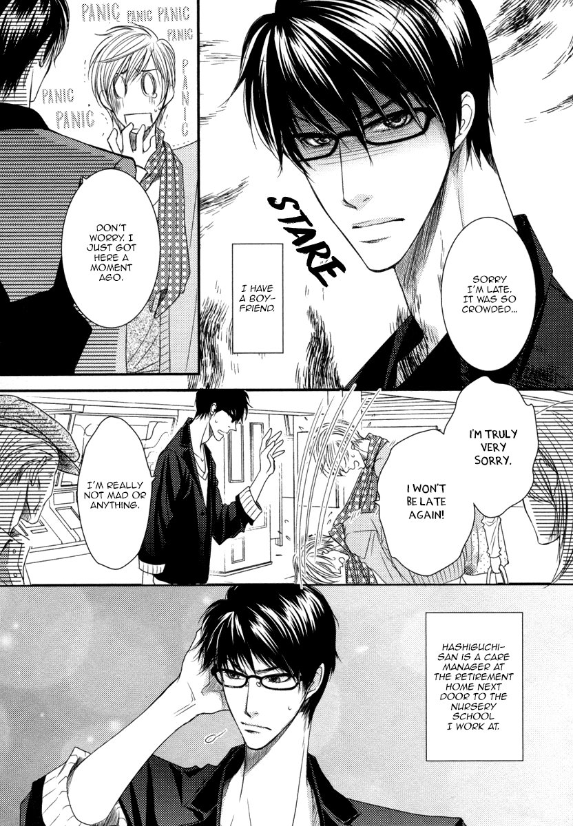 [Fuyuno Ikuya] Aru Hi Bokura ga Koi ni Ochitara (update c.6+Extra) [Eng] — 123