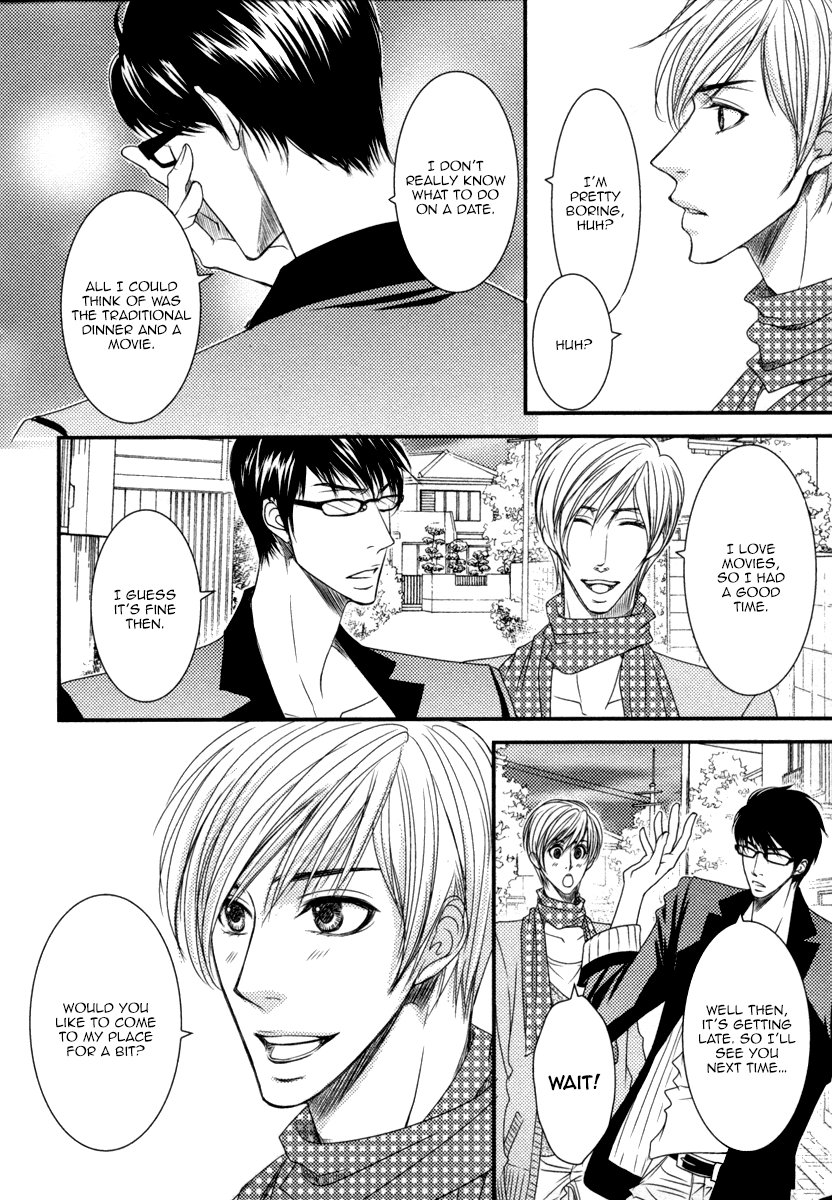 [Fuyuno Ikuya] Aru Hi Bokura ga Koi ni Ochitara (update c.6+Extra) [Eng] — 132