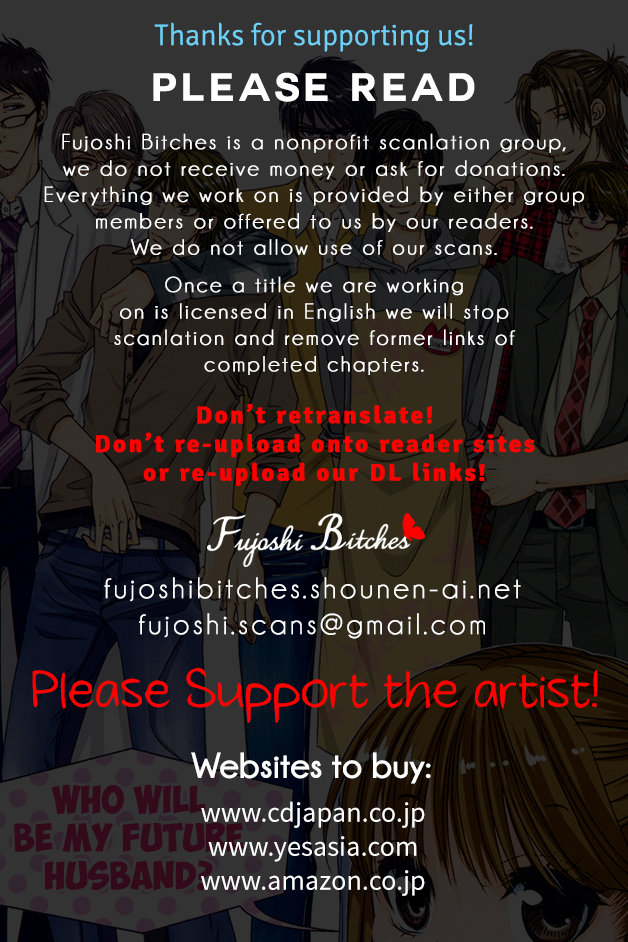 [Fuyuno Ikuya] Aru Hi Bokura ga Koi ni Ochitara (update c.6+Extra) [Eng] — 153