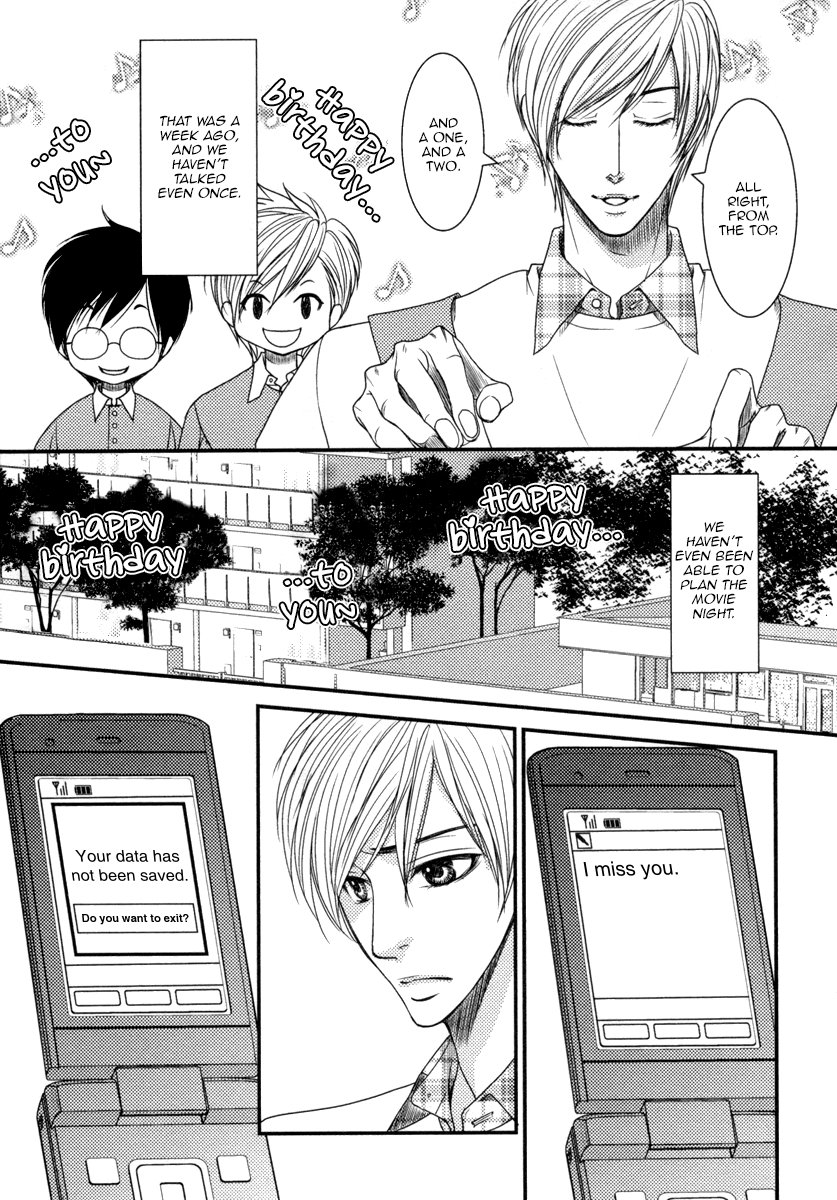[Fuyuno Ikuya] Aru Hi Bokura ga Koi ni Ochitara (update c.6+Extra) [Eng] — 160