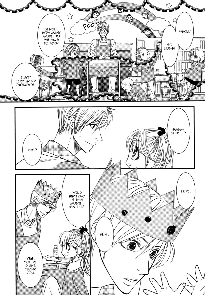 [Fuyuno Ikuya] Aru Hi Bokura ga Koi ni Ochitara (update c.6+Extra) [Eng] — 163