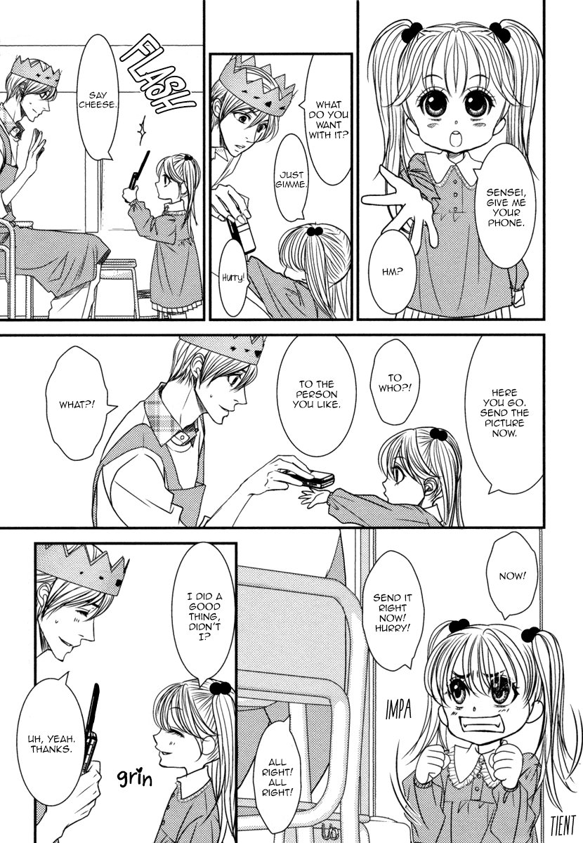 [Fuyuno Ikuya] Aru Hi Bokura ga Koi ni Ochitara (update c.6+Extra) [Eng] — 164