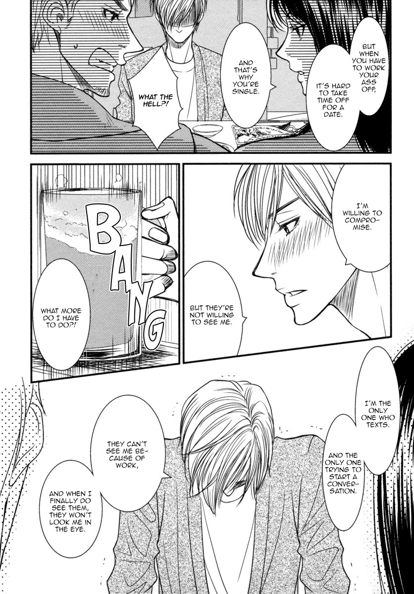 [Fuyuno Ikuya] Aru Hi Bokura ga Koi ni Ochitara (update c.6+Extra) [Eng] — 171