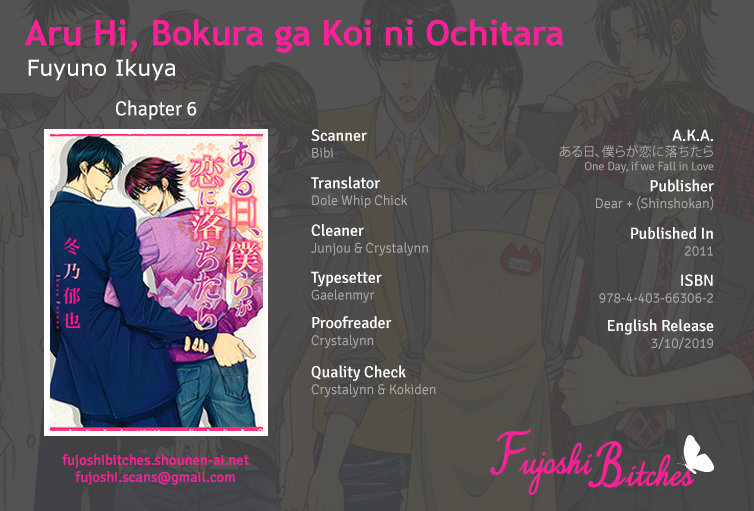 [Fuyuno Ikuya] Aru Hi Bokura ga Koi ni Ochitara (update c.6+Extra) [Eng] — 192