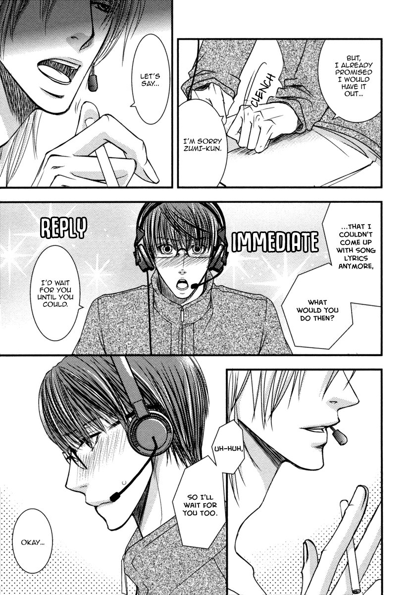 [Fuyuno Ikuya] Aru Hi Bokura ga Koi ni Ochitara (update c.6+Extra) [Eng] — 203