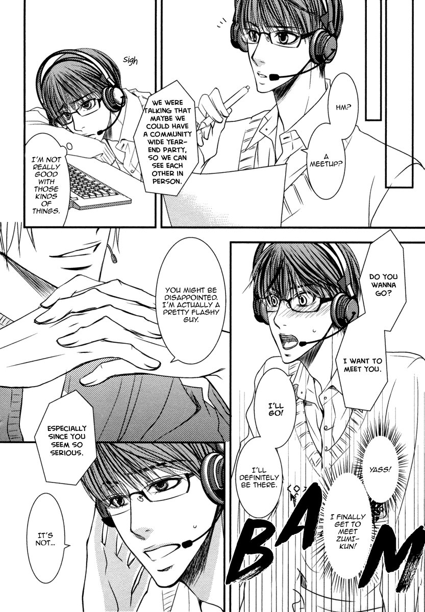 [Fuyuno Ikuya] Aru Hi Bokura ga Koi ni Ochitara (update c.6+Extra) [Eng] — 206