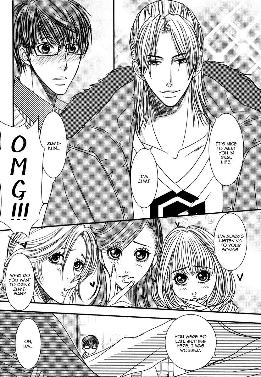 [Fuyuno Ikuya] Aru Hi Bokura ga Koi ni Ochitara (update c.6+Extra) [Eng] — 209