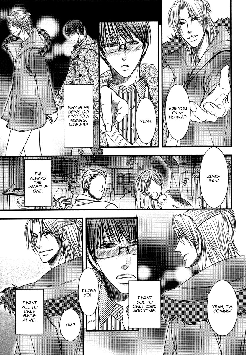 [Fuyuno Ikuya] Aru Hi Bokura ga Koi ni Ochitara (update c.6+Extra) [Eng] — 217