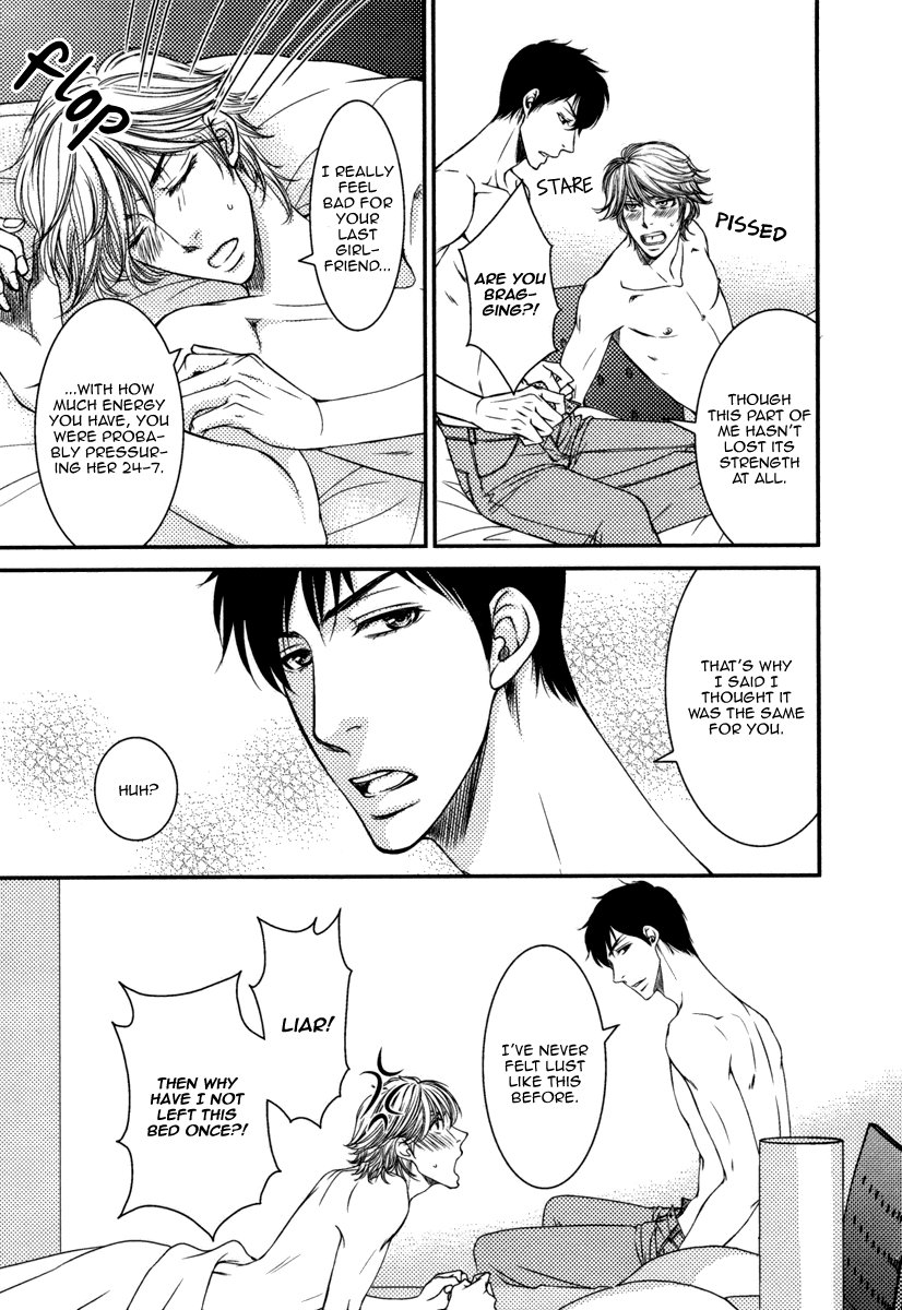 [Fuyuno Ikuya] Aru Hi Bokura ga Koi ni Ochitara (update c.6+Extra) [Eng] — 234
