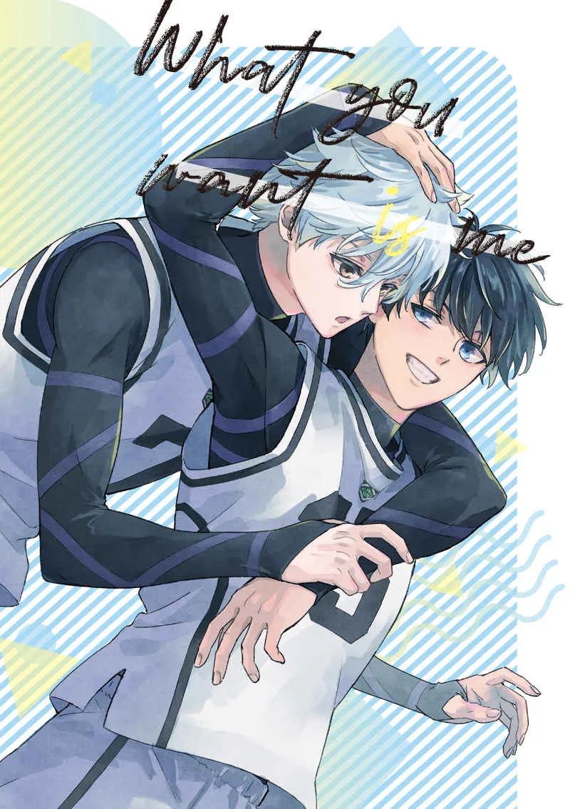 [Mochiri Mochi (Mochizuki)] What you want is me – Blue Lock dj [Eng] — 001