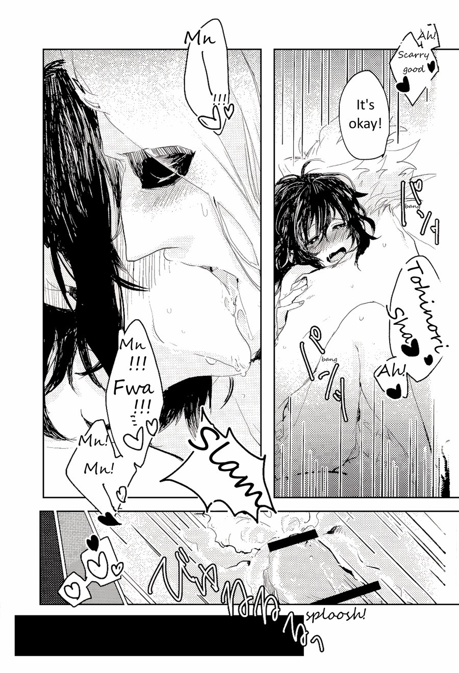 [vivi C ( vivi℃ )] My Sweet Honey – Boku no Hero Academia dj [Eng] — 014