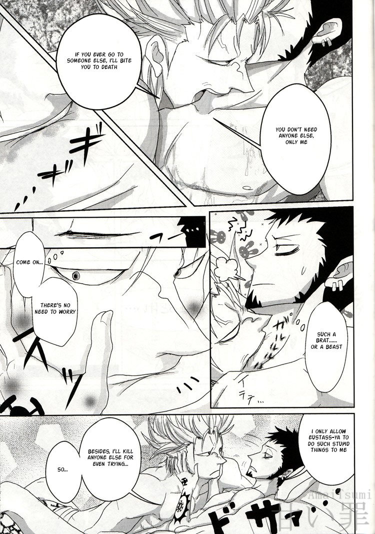 [Kaname] One Piece dj – Kemono Cooking [Eng] — 025