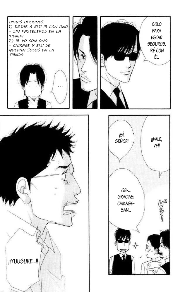 [Yoshinaga Fumi] Antique Bakery DJ 07# Akuma no Youna Otoko [Español] — 013