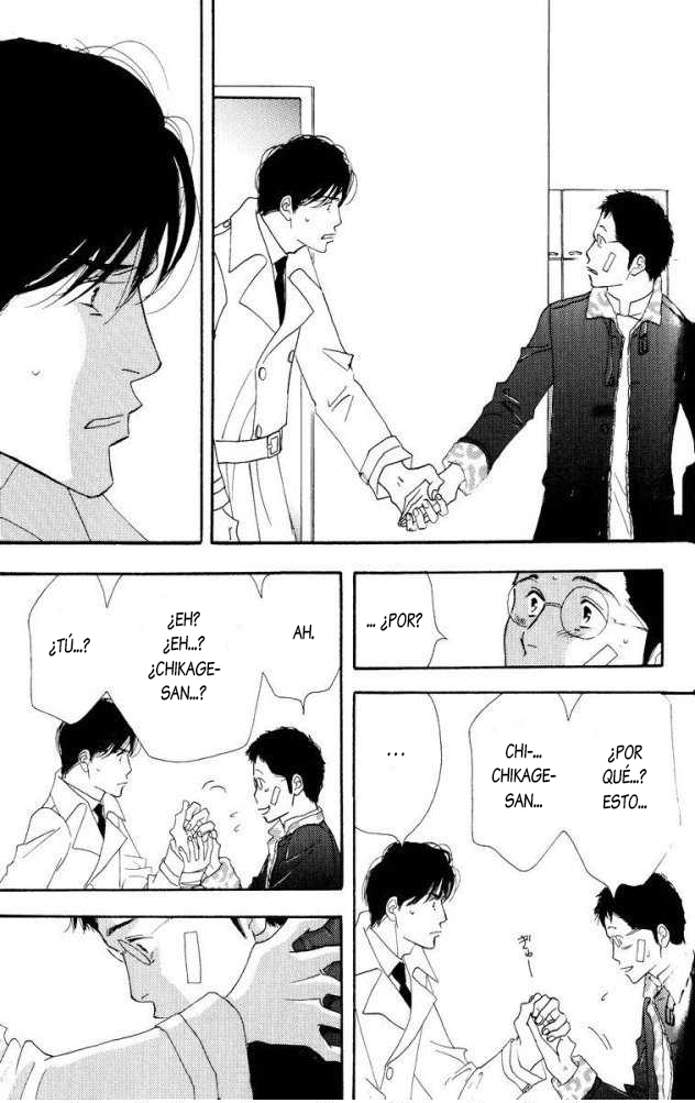 [Yoshinaga Fumi] Antique Bakery DJ 07# Akuma no Youna Otoko [Español] — 024