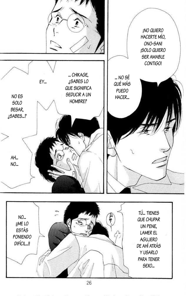 [Yoshinaga Fumi] Antique Bakery DJ 07# Akuma no Youna Otoko [Español] — 027