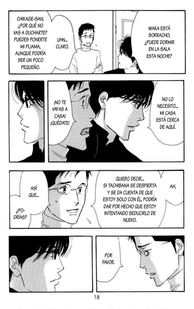 [Yoshinaga Fumi] Antique Bakery DJ 08# Aoi Tori [Español] — 018
