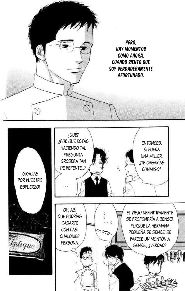 [Yoshinaga Fumi] Antique Bakery DJ 08# Aoi Tori [Español] — 044